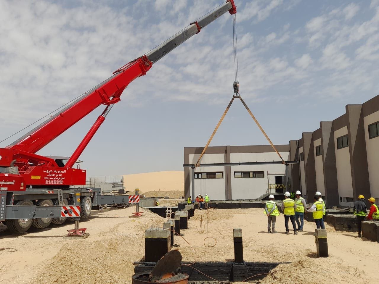 Construction project
