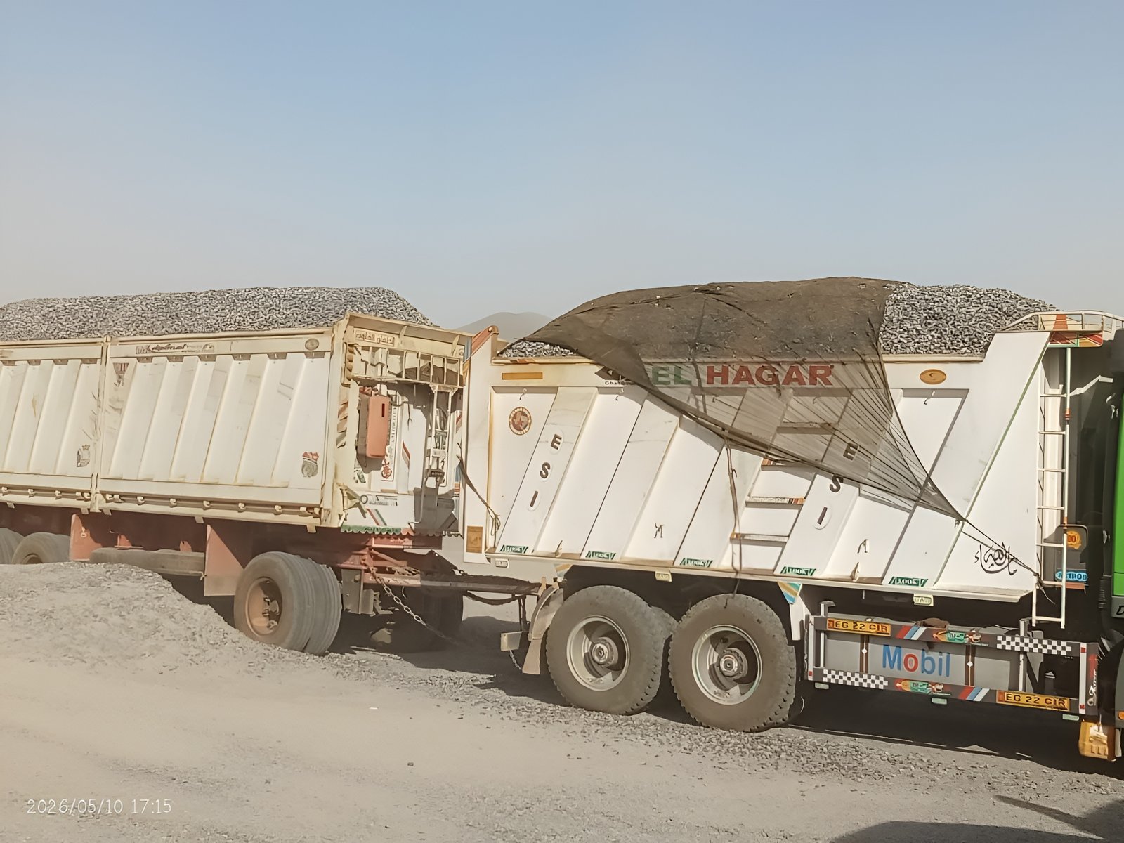 Quarry site operations
