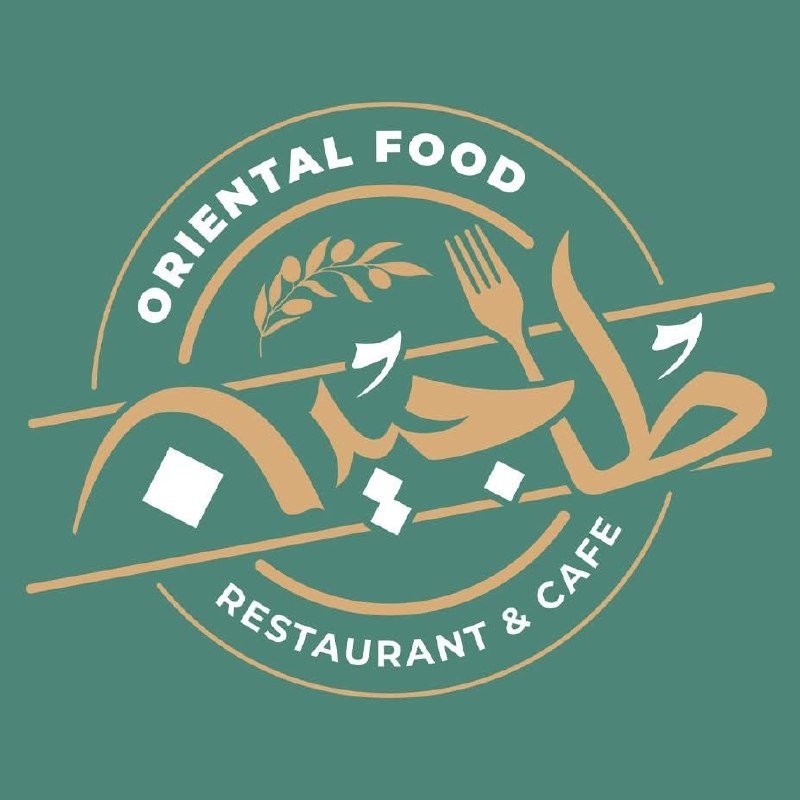 Tajine logo